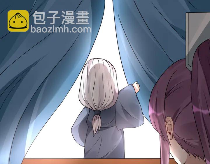 第94话 我是什么人呢？29
