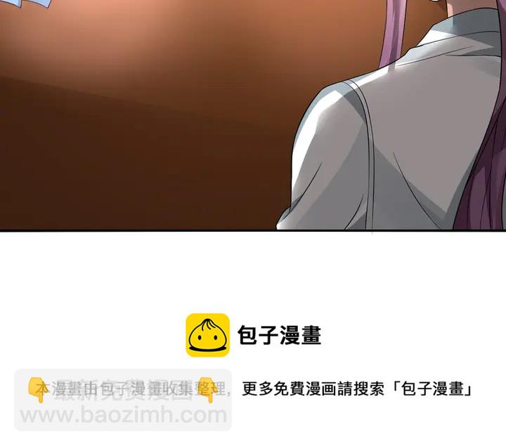 第94话 我是什么人呢？30