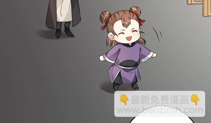 第94话 我是什么人呢？32