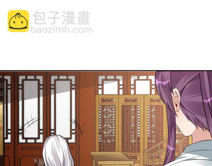 第94话 我是什么人呢？44