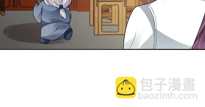 第94话 我是什么人呢？45