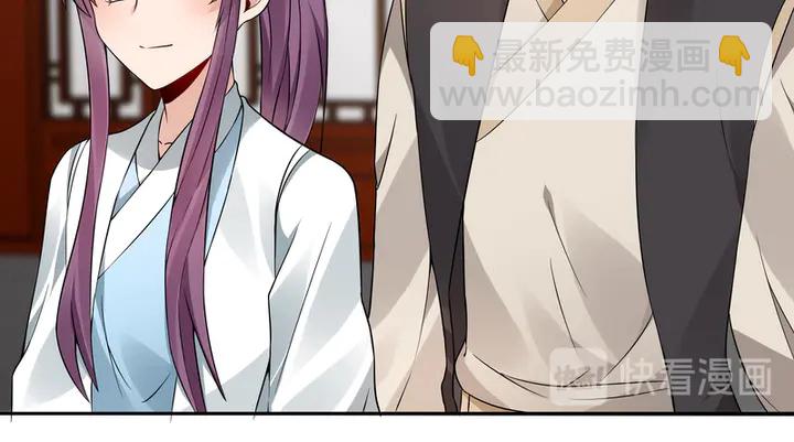 第94话 我是什么人呢？47