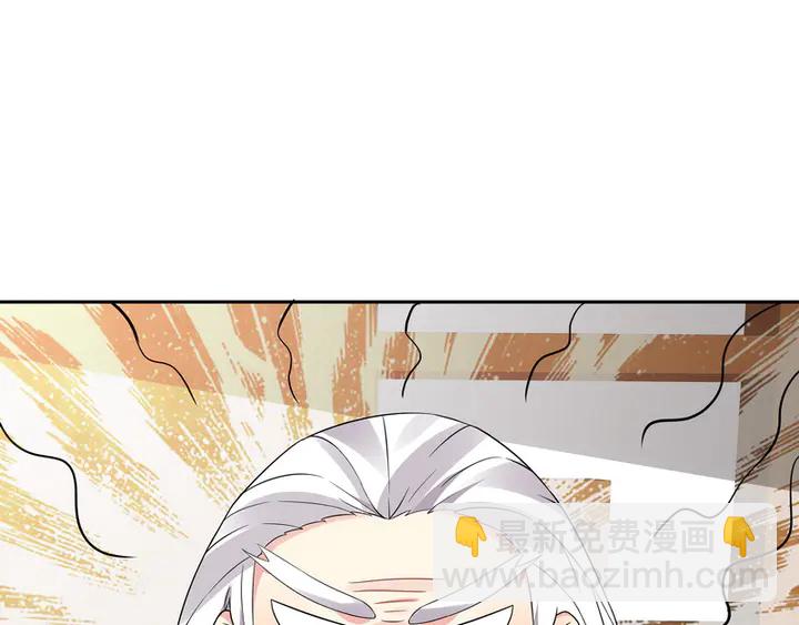 第94话 我是什么人呢？5