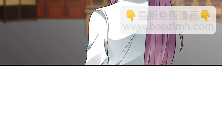 第94话 我是什么人呢？53