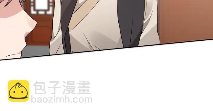 第94话 我是什么人呢？55