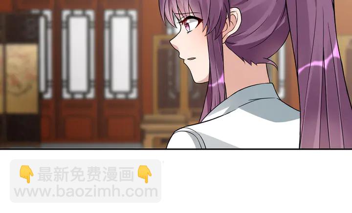 第94话 我是什么人呢？57
