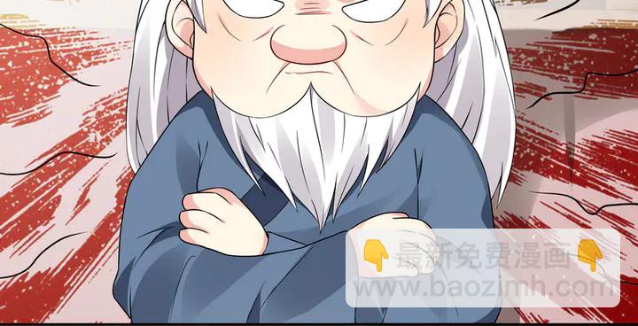 第94话 我是什么人呢？6