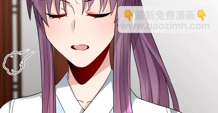 第94话 我是什么人呢？65
