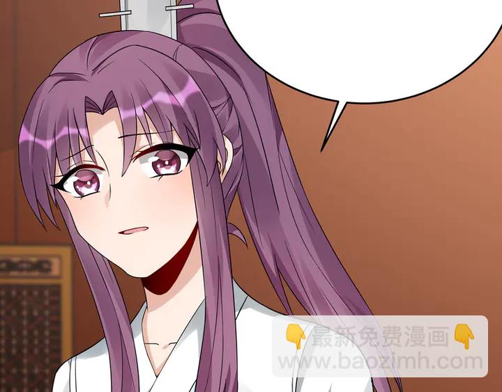 第94话 我是什么人呢？70