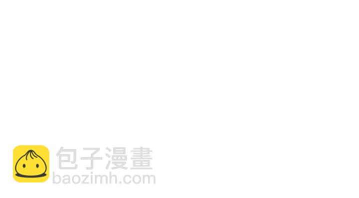 第94话 我是什么人呢？79