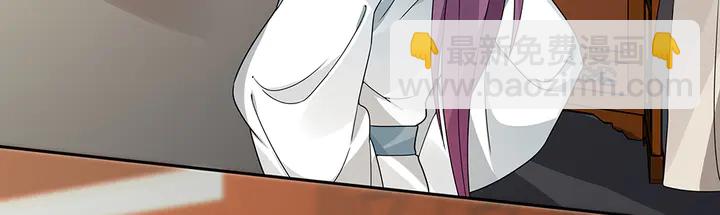 第95话 你该接受我24