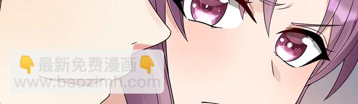 第95话 你该接受我56
