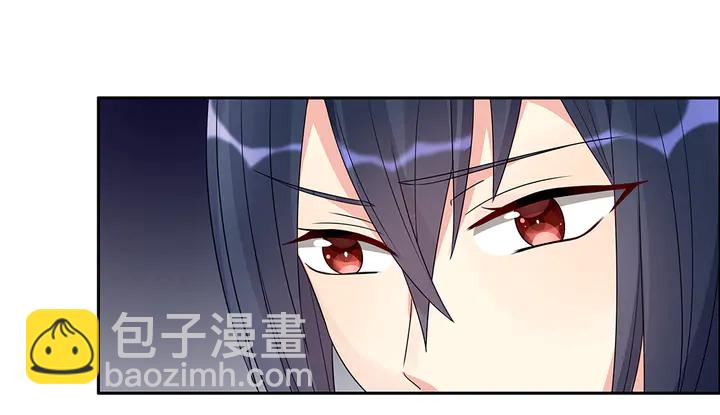第95话 你该接受我6