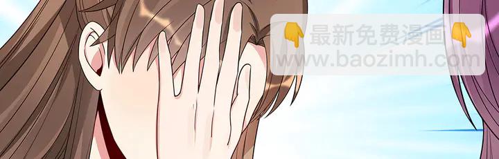 第95话 你该接受我60