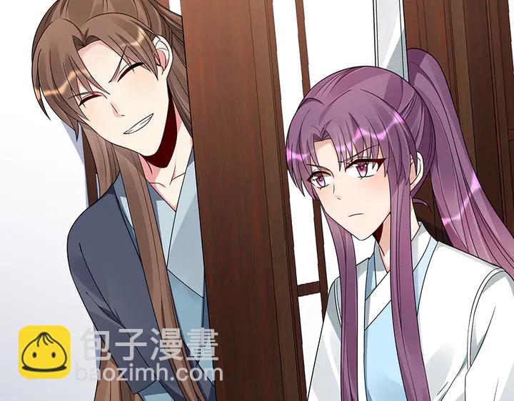第95话 你该接受我69