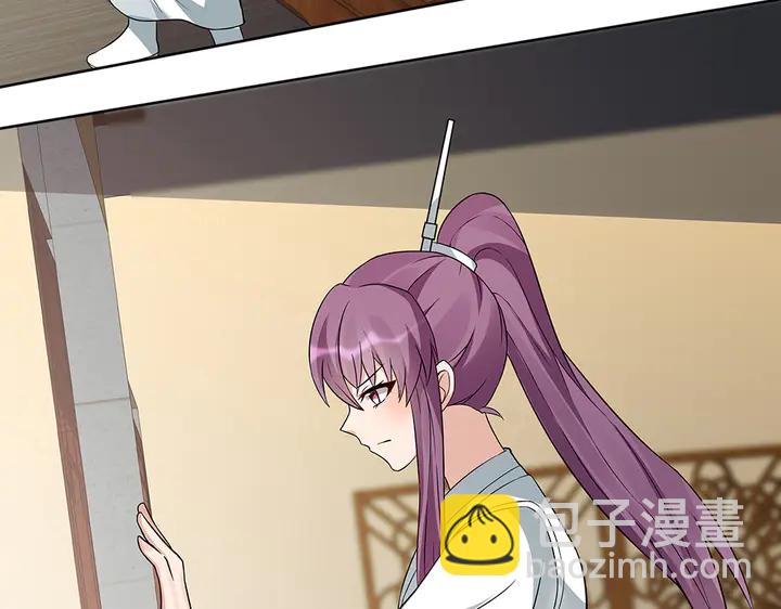 第96话 我认定你了11