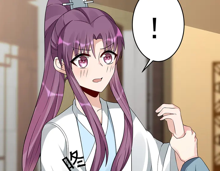 第96话 我认定你了21