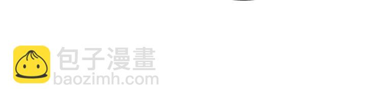 第96话 我认定你了59