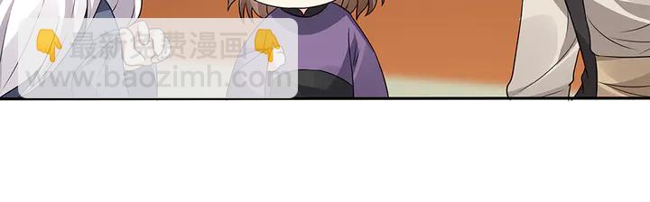 第97话 最重要的小白24
