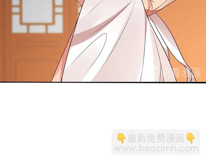 第97话 最重要的小白27