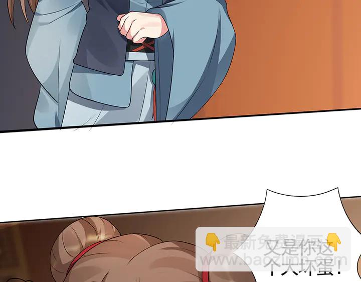 第97话 最重要的小白31