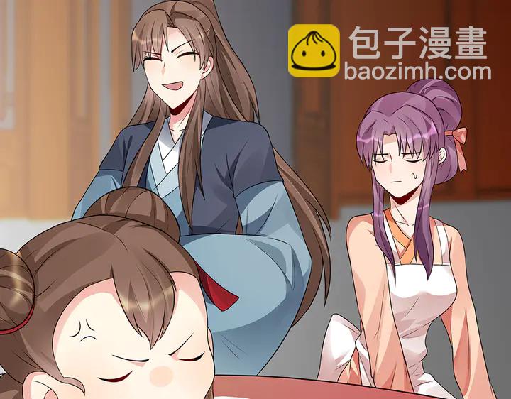 第97话 最重要的小白35