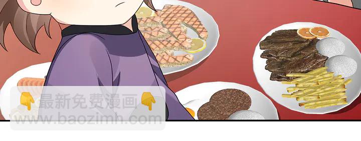 第97话 最重要的小白36