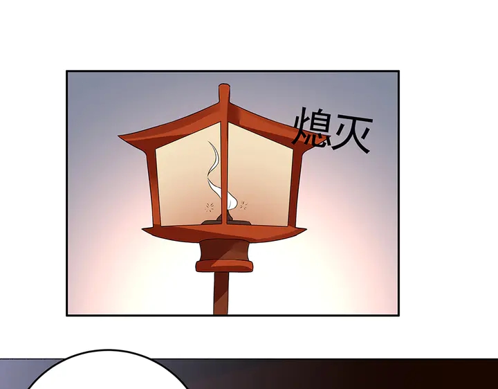 第97话 最重要的小白37