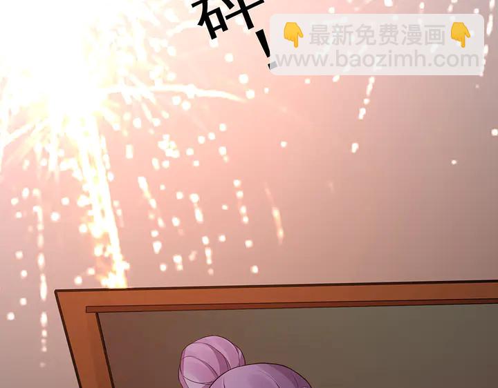 第97话 最重要的小白55