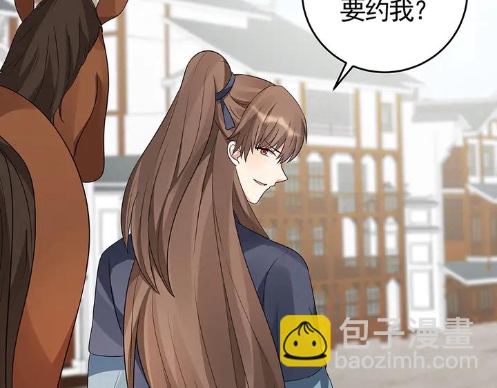 第97话 最重要的小白7