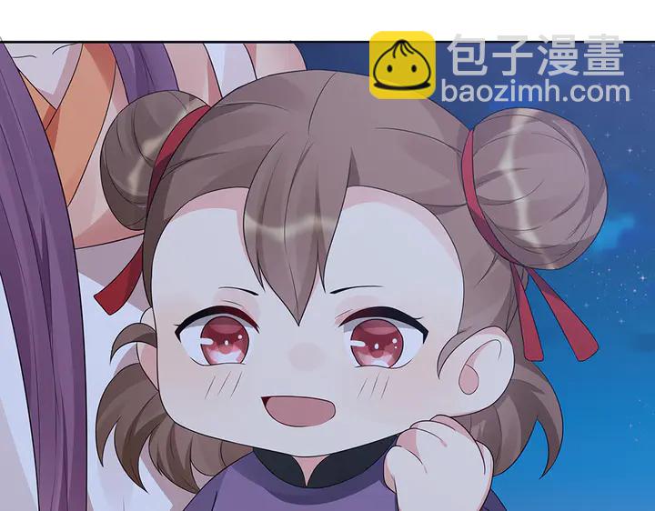 第97话 最重要的小白75