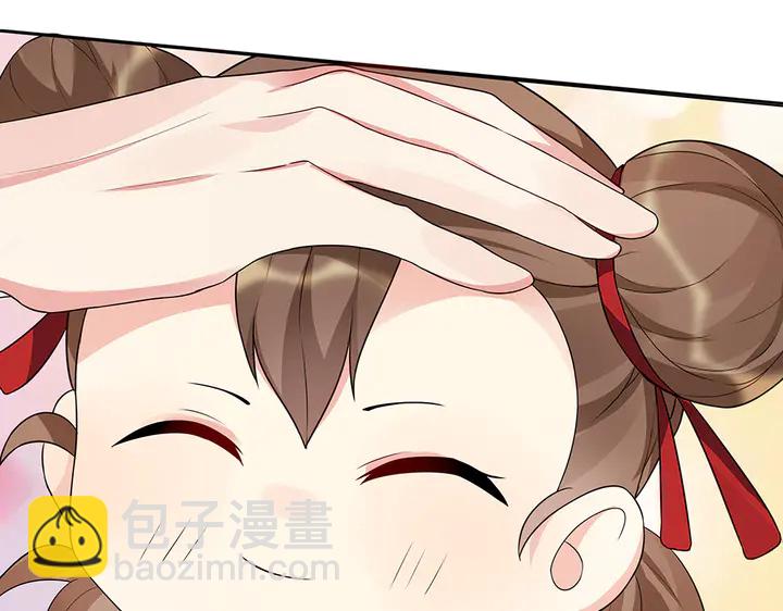 第97话 最重要的小白81