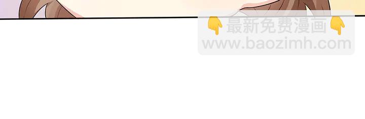 第97话 最重要的小白82