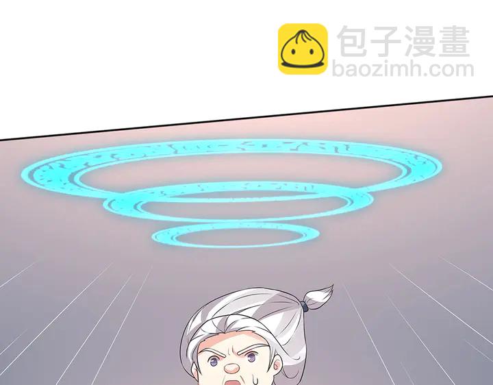 第98话 一起找回他11