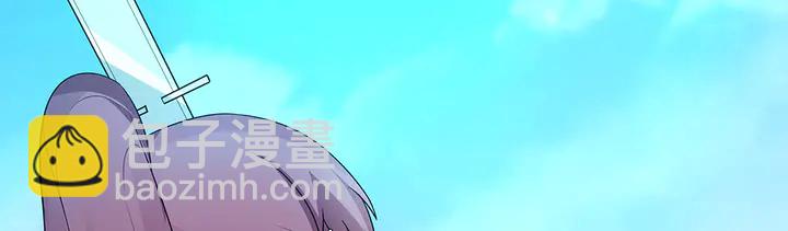 第98话 一起找回他26