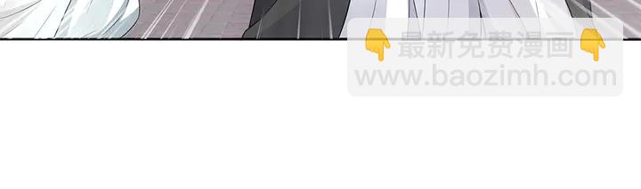 第98话 一起找回他6