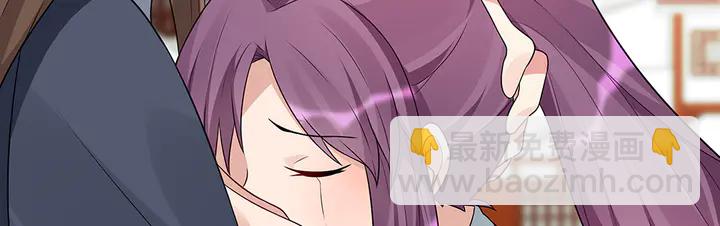 第98话 一起找回他68
