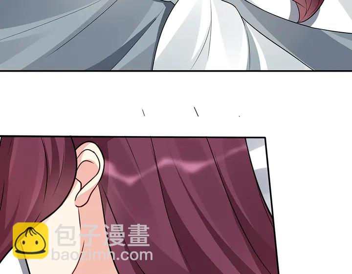 第99话 谣言四起65