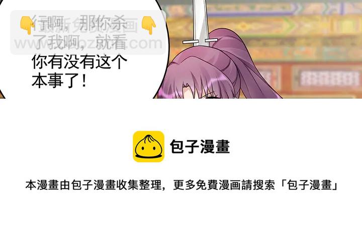 第100话 姐姐，好久不见10