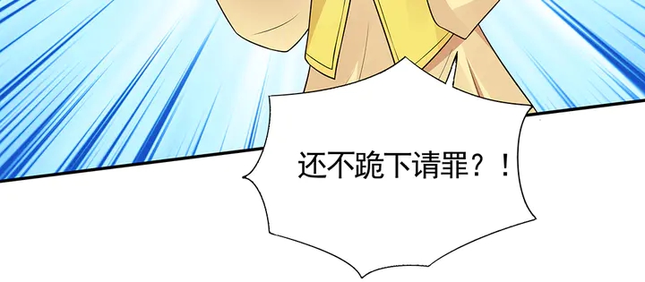 第100话 姐姐，好久不见14