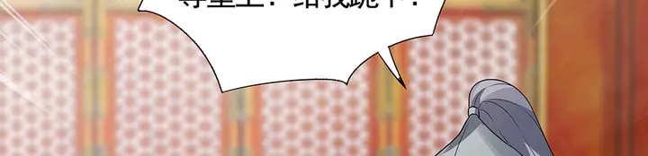 第100话 姐姐，好久不见18