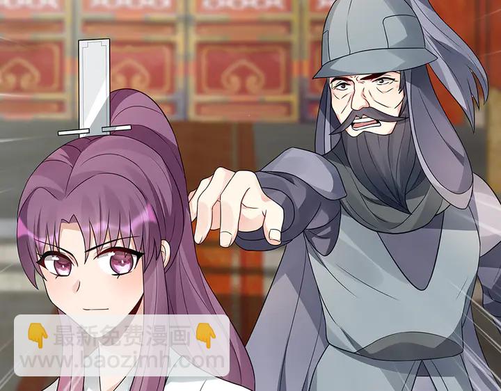 第100话 姐姐，好久不见19