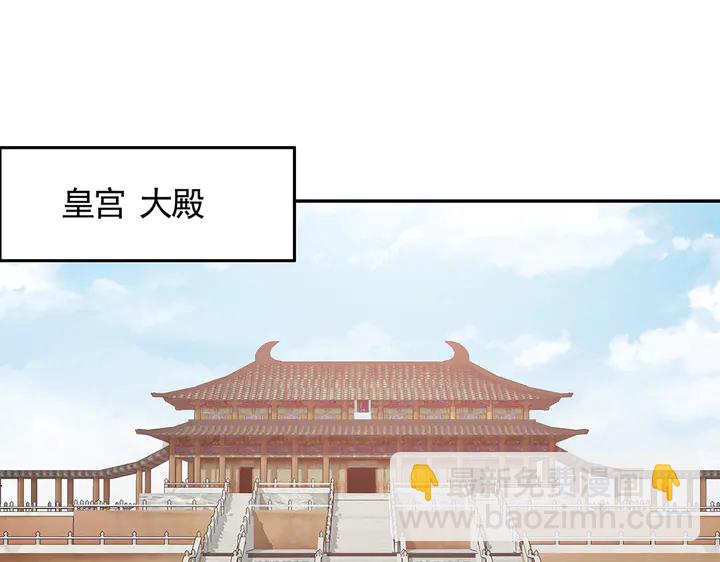 第100话 姐姐，好久不见3