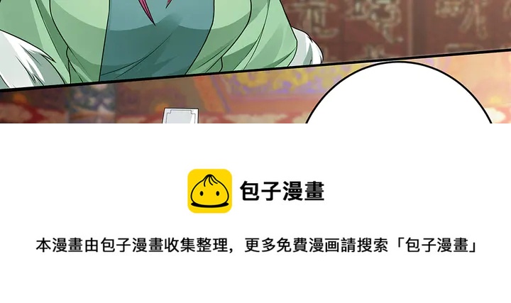 第100话 姐姐，好久不见40