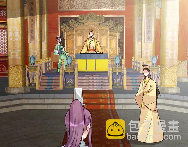 第100话 姐姐，好久不见5