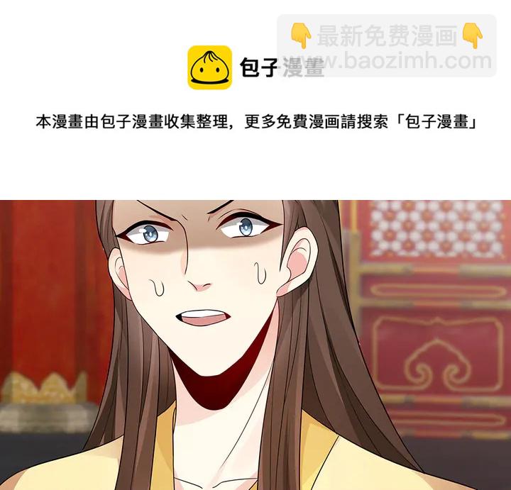 第100话 姐姐，好久不见54