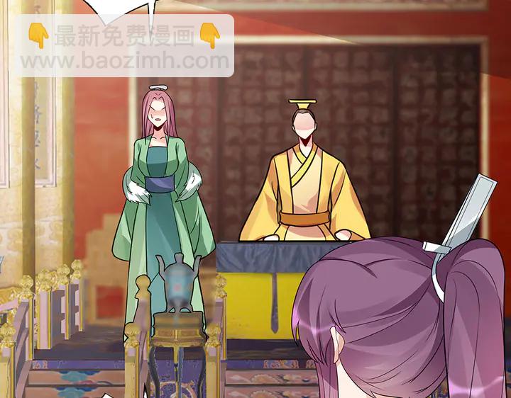 第100话 姐姐，好久不见65