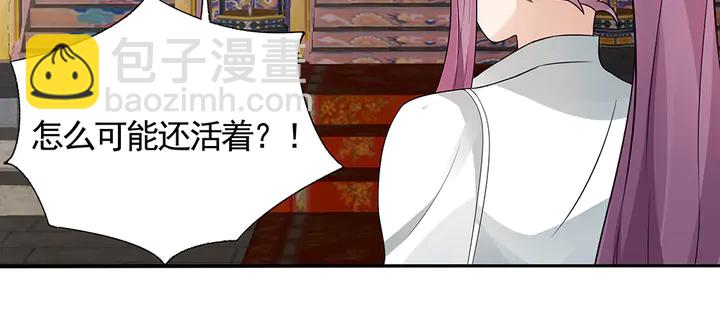 第100话 姐姐，好久不见66