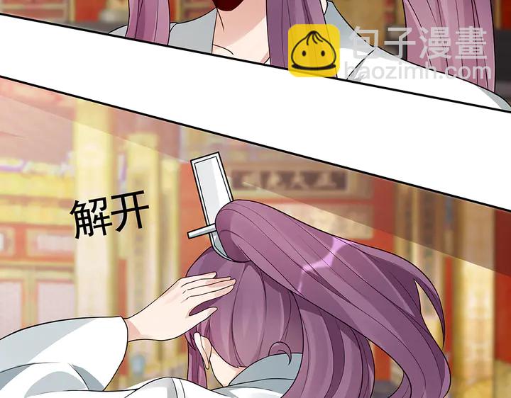 第100话 姐姐，好久不见69