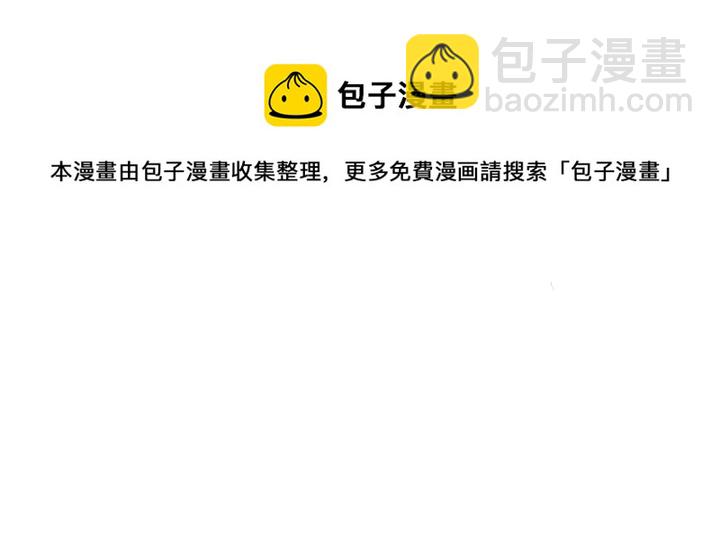 第100话 姐姐，好久不见74